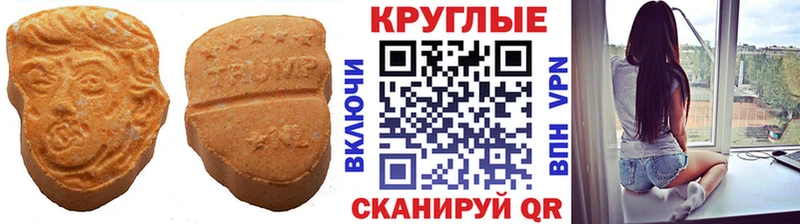 omg рабочий сайт Рыбное Экстази louis Vuitton купить цена