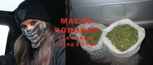 ALPHA PVP Алзамай