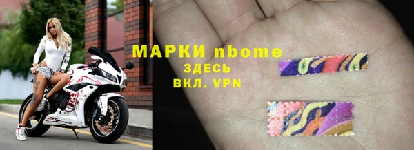 ALPHA PVP Алзамай