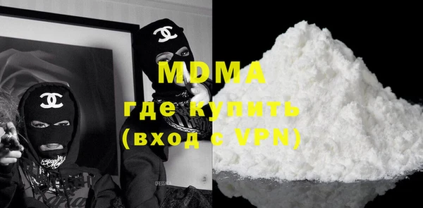 кокаин перу Алексин