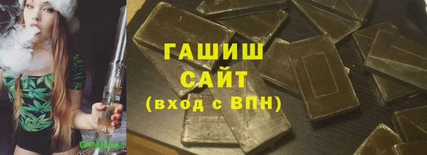 ALPHA PVP Алзамай