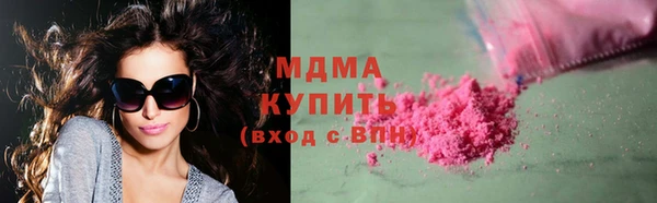 ALPHA PVP Алзамай