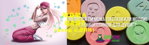 кокаин перу Алексин