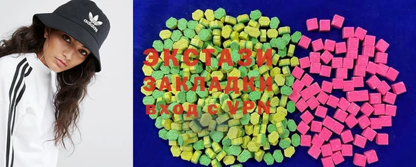МДПВ Переславль-Залесский