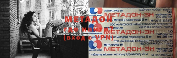 кокаин перу Алексин