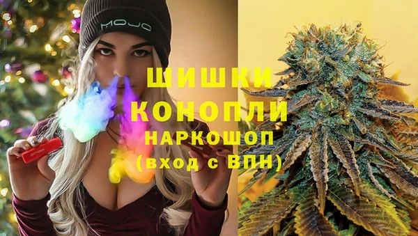 мефедрон мука Алексеевка