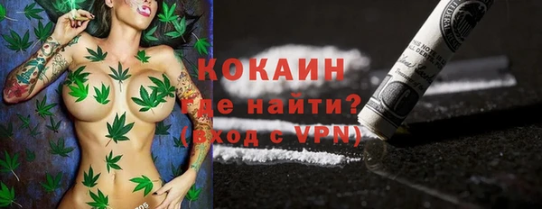 ALPHA PVP Алзамай
